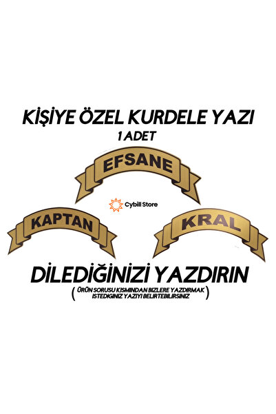 CybillStore KİŞİYE ÖZEL KURDELE YAZI STİCKER 1 ADET ALTIN ÇERÇEVE ÜZERİNE PAR...