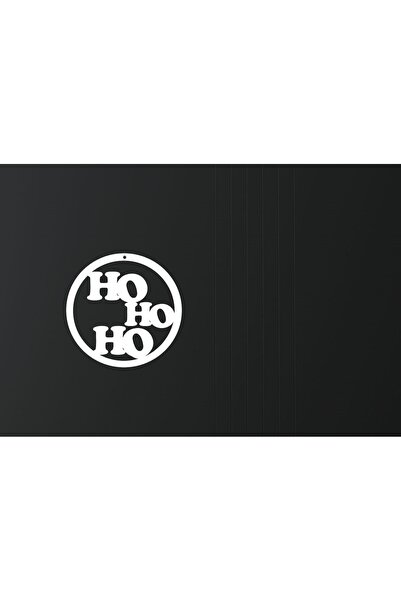Şirin Lazer НОВОГОДИШНА ДЕКОРАЦИЯ HO-HO-HO ОРНАМЕНТ ЗА БОРОВО ДЪРВО НОВОГОДИШ...