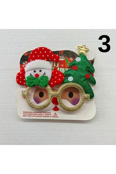 Gereksiz Şeyler Christmas Themed Plastic Glasses