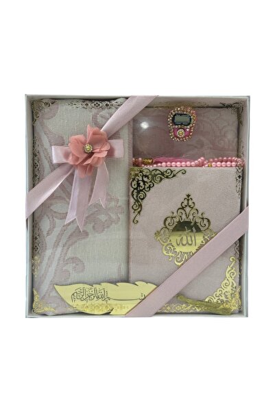 İPEK NEŞRİYAT İPEK HEDİYELİK Set de lux pentru Coranul - Covor de rugăciune +...