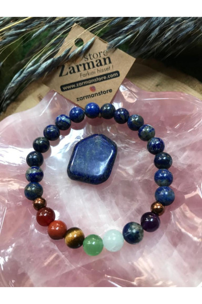 STORE ZARMAN سوار شقرا من اللازورد المعتمد