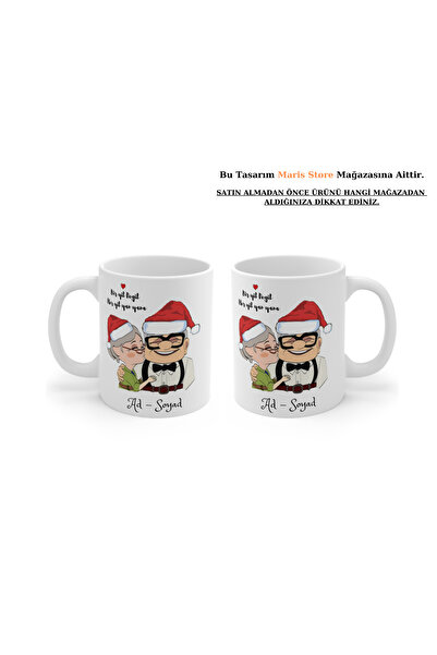 MARİS STORE Yılbaşı Yeni Yıl Konseptli Kişiye Özel İsimli Hediyelik Çift Sevg...