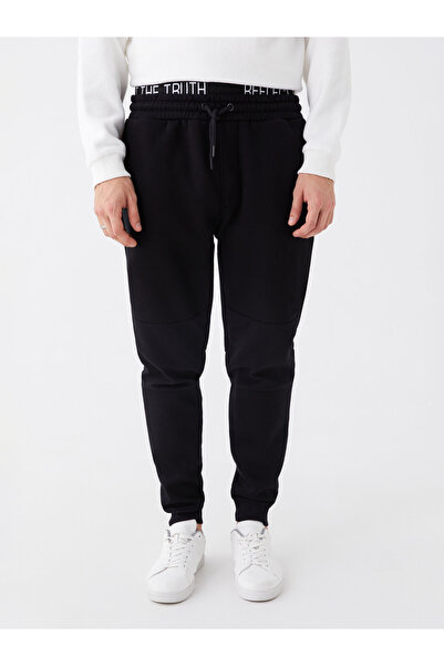 LC Waikiki Men's Slim Fit Jogger Sweatpants