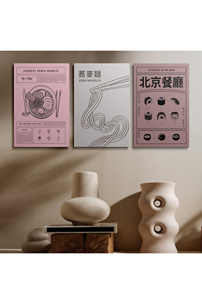 HOMEPACK 3'lü Set Kanvas Duvar Tablosu Canvas Tablo Klasik Modern HP309