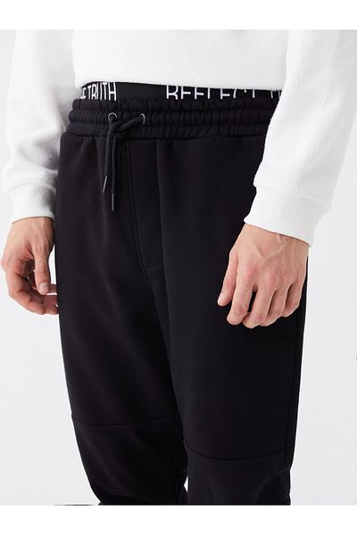LC Waikiki Slim-Fit-Jogger-Jogginghose für Herren