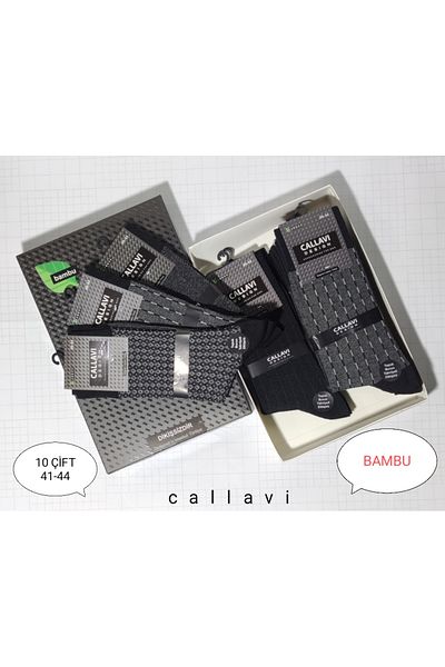 CALLAVI Безшевни бамбукови мъжки черни кутии, 10 чифта
