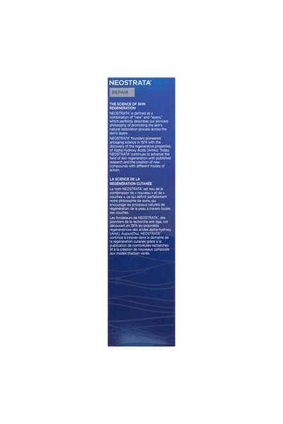 NeoStrata Skin Active Matriks - كريم الوجه الداعم والمرطب SPF 30 50 GR