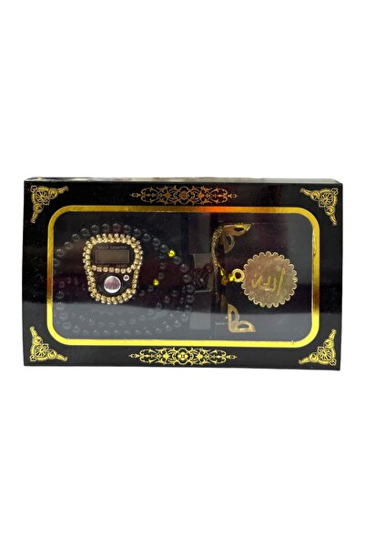 İPEK NEŞRİYAT İPEK HEDİYELİK Mini Coranul Sufuzat, set de mărgele de rugăciun...