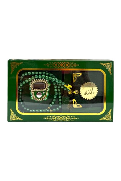 İPEK NEŞRİYAT İPEK HEDİYELİK Mini Coranul Sufuzat, set de mărgele de rugăciun...
