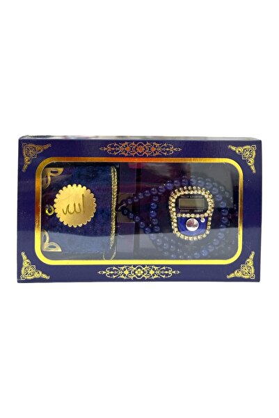 İPEK NEŞRİYAT İPEK HEDİYELİK Mini Coranul Sufuzat, set de mărgele de rugăciun...