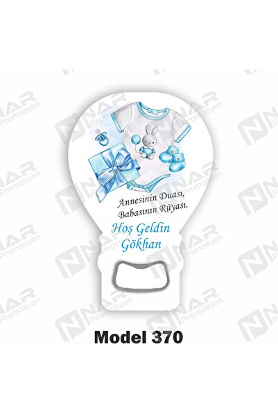 Nar Promosyon 30 Adet Açacak Magnet Mıknatıslı Hediyelik Ambalaj Dahil