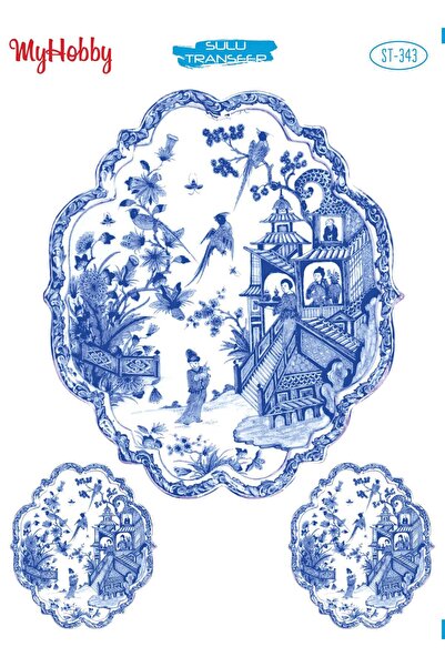 Ümraniye Hobi Sanat نقل مائي 25*35 سم Stb-343