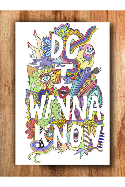 Cemira Arctic Monkeys Do I Wanna Know - Ξύλινος πίνακας διακόσμησης τοίχου