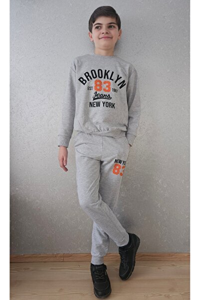 ESAS ALIŞVERİŞ Štampano Dječačka trenerka