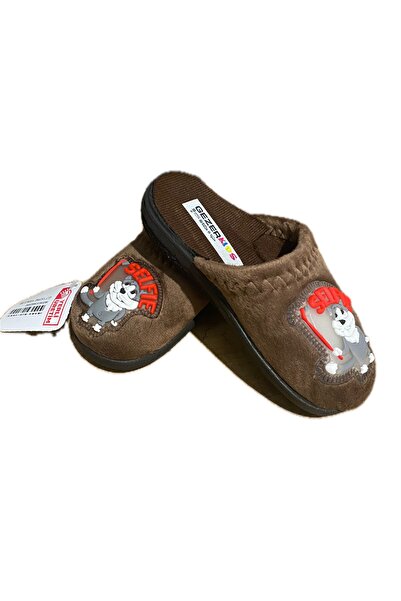 GEZER Kids slippers