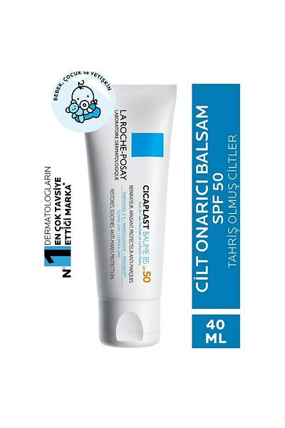 La Roche Posay Cicaplast Baume B5 40ml Spf50 - Sunscreen Sensitive Skin Care Cream