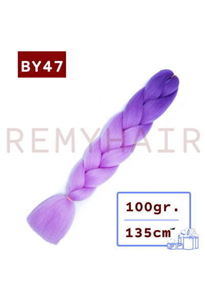 REMY HAİR تجديل الشعر الأفريقي - بنفسجي فوشيا BY47 - 100 جرام