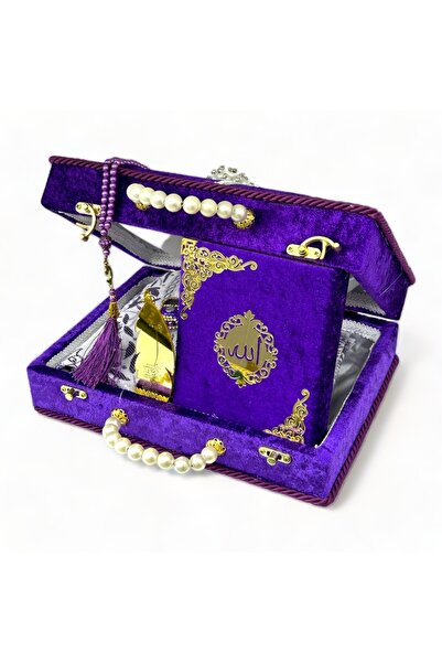 İPEK NEŞRİYAT İPEK HEDİYELİK - Сватбени комплекти с кадифени и златни детайли