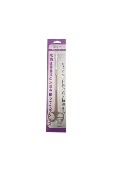 Mixpet Akvaryum Bitki Makası Düz Uçlu 25 cm