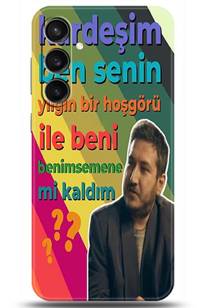 adveksiyon حافظة سامسونج جالاكسي S23 FE مطبوعة بدقة HD - المؤسسة المتابع 0056