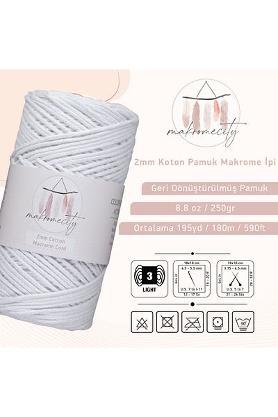 Makromecity Premium Κοντοράκι Κωδ. Μακραμέ Λευκό 200 γρ 150 μέτρα 2mm Βαμβακερή Αλυσίδα Σακούλας Μακραμέ Σχοινί Σουπλά Σχοινί