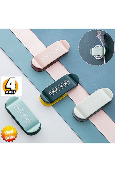 mrtbilisim 4 Adet Çok Fonksiyonlu Kablo Tutucu Fiş Tutucu Yapışkanlı Kablo Düzenleyici Ürün Kablo Sarma Aparatı