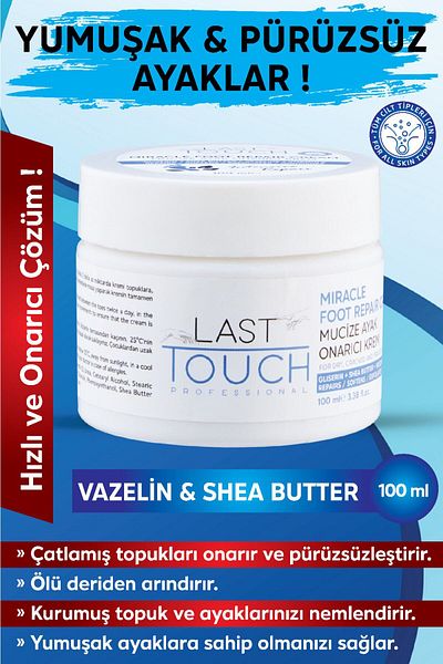 LAST TOUCH Crack Repair Miracle Foot Care Cream 100 ml (Pack of 2)