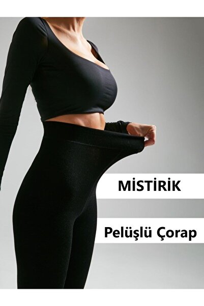MİSTİRİK Модел Равена Плетен топъл и стягащ термо чорапогащник черен цвят
