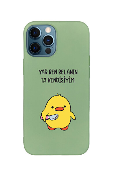 KaffCase حافظة هاتف آيفون 15 برو ماكس يار أنا المشكلة نفسها من السيليكون الفاخر