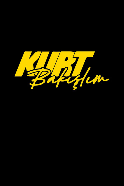 MegaSticker ملصق زجاجي للسيارة والدراجة النارية والخوذة والكمبيوتر المحمول وا...