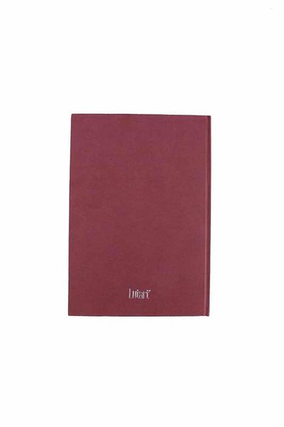 Lutart La-2488-brd Caiet de schițe A6 100yp/100gr