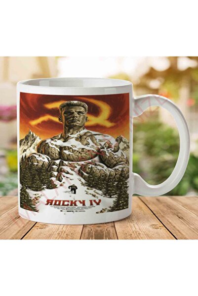 ART HEDİYE كوب روكي مطبوع على الجانبين