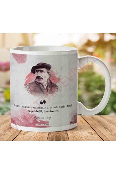 ART HEDİYE كوب A2650 Özdemir Asaf Revolution مطبوع على الجانبين