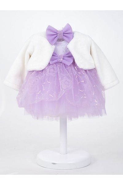 DIDuStore Serkon Elegant Tulle Lilac Girl's Dress and Fluffy Cape Set