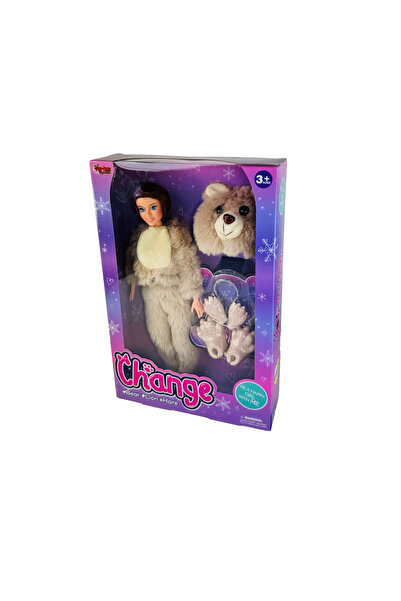 Vardem Hayvan Kostümlü Aksesuarlı 11,5INC Bebek Aynı Gün Kargoda