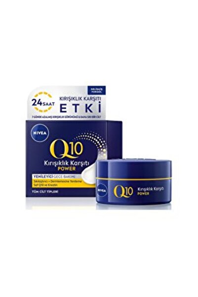 NIVEA (3 τεμάχια) Nivea Q10 Αντιρυτιδική Κρέμα Προσώπου Νύχτας για Σύσφιξη Δέ...