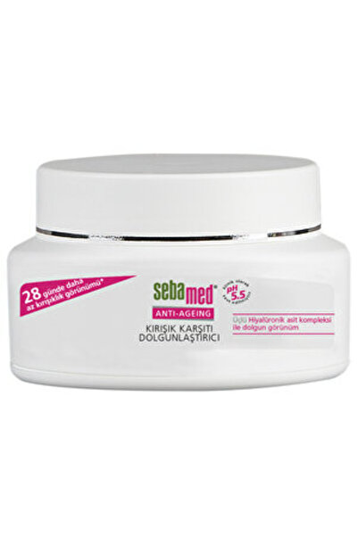 Sebamed (3 قطع) حشو التجاعيد - كريم مضاد للتجاعيد 50 مل