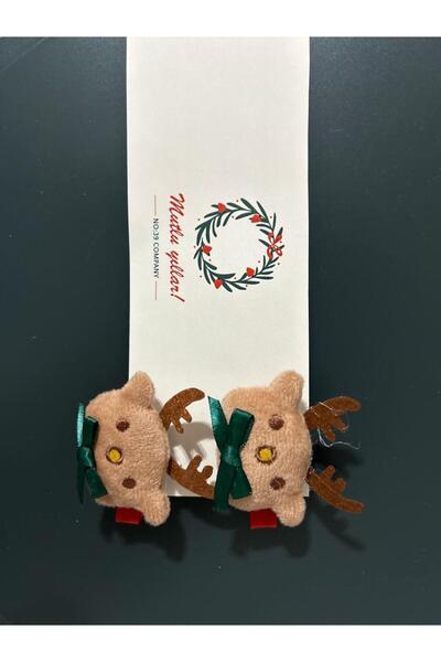 no 39 company Новорічна плюшева іграшка у вигляді оленя