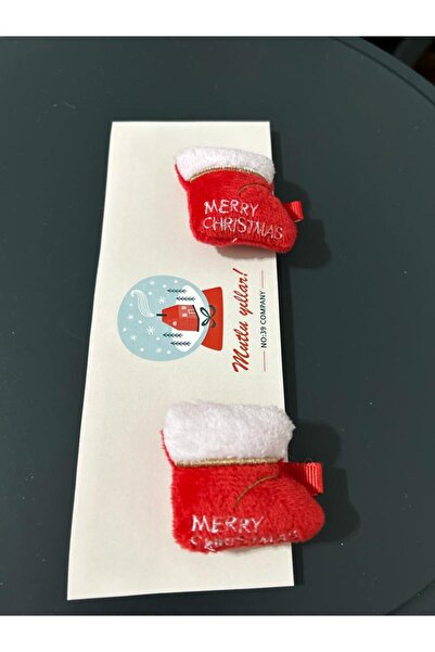 no 39 company Čarape sa novogodišnjom tematikom Pliš za decu