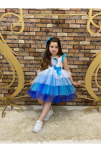esmacamoda ROCHIE COPII BEBELETI