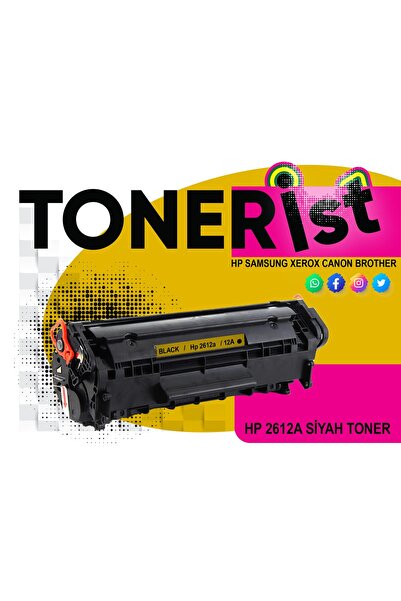 HP Tonerist Hp Q2612A - 12A Hp 1020 Muadil Toner Hp 1010/1012/1015/1018/1020
