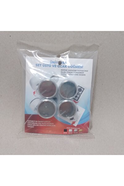 Universal FIRIN DÜĞME 4 LÜ BEYAZ UZUN UNİVERSAL NO:60