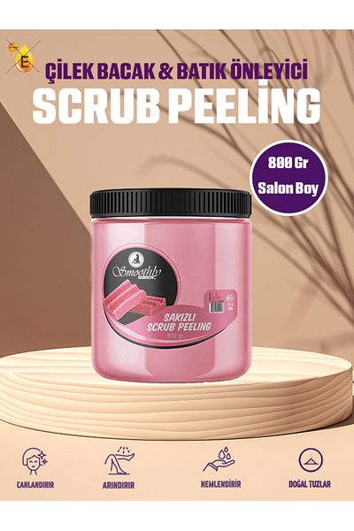 Smoothly Gummy - Anti-Ingrown Hair and Moisture Bomb Body Peeling