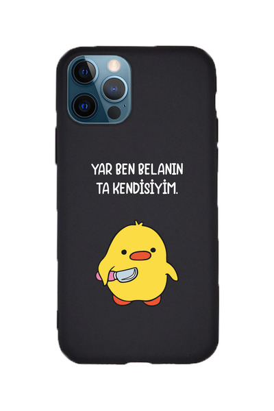 KaffCase حافظة هاتف آيفون 15 برو يار أنا المشكلة نفسها من السيليكون الفاخر