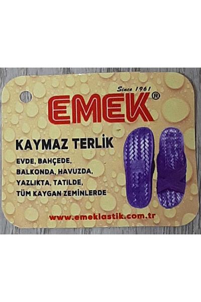 Emek شباشب غير قابلة للانزلاق في المنزل، في الحديقة، في الشرفة، في حمام السباحة، في الصيف، في جميع التضاريس