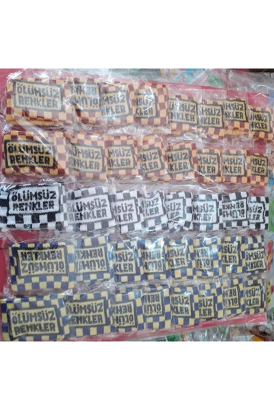 OLGUN Multicolour Knitted Bracelet Fans Bracelet 5 - 17 Years Old 1Pcs