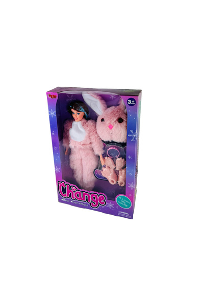 Vardem Hayvan Kostümlü Aksesuarlı 11,5INC Bebek