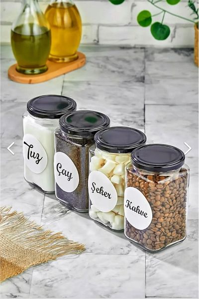 FBZhome 4-Piece 850 Ml Salt & Tea & Sugar & Coffee Jar with Label