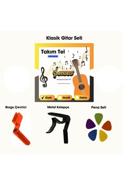 şenses müzik market مجموعة جيتار كلاسيكية من Şenses الكل في واحد