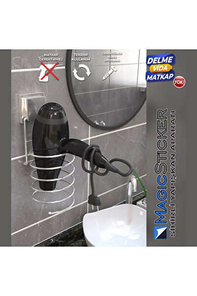 Asey Home مجفف الشعر موديل سبرينج من ديكور-تيل مع جهاز لاصق سحري من الكروم